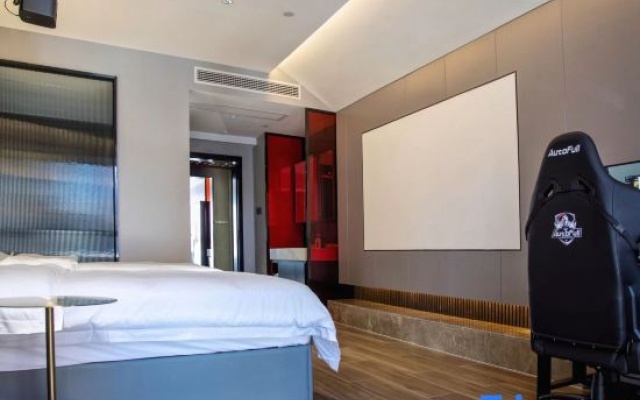 Shousu Esports Hotel
