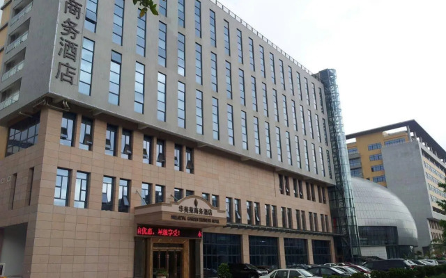Welmetal Garden Business Hotel
