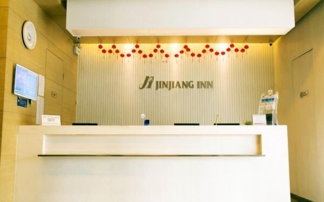 Jinjiang Inn Harbin Xidazhi Street