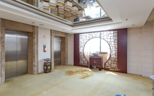 Songtao International Hotel