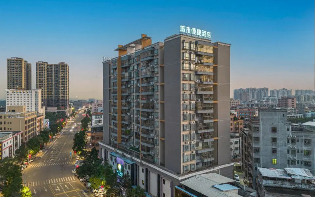 City Comfort Inn Hotel (Huizhou Boluo Yuanzhou)