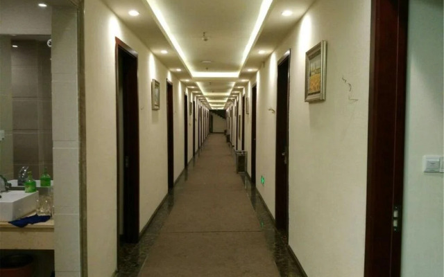 Zigong Nan Yuan Business Inn