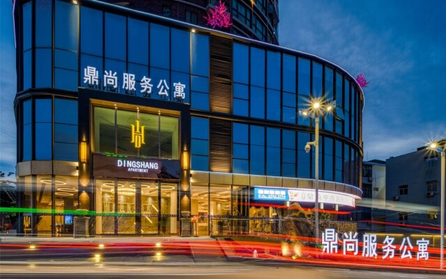 Ding Shang Service Apartment Hotel