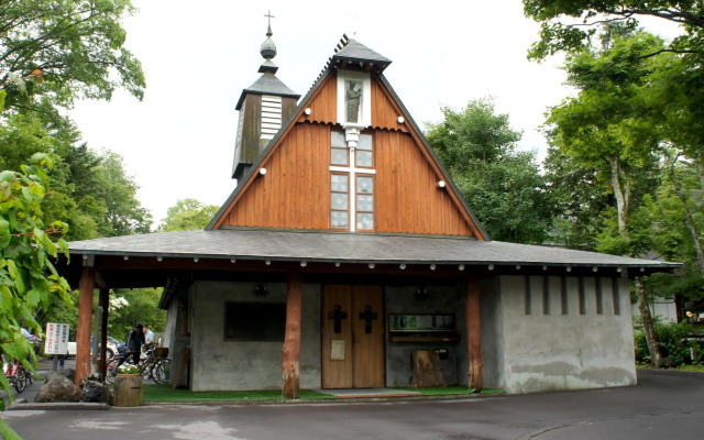 Karuizawa Pension Satou no Nukumori