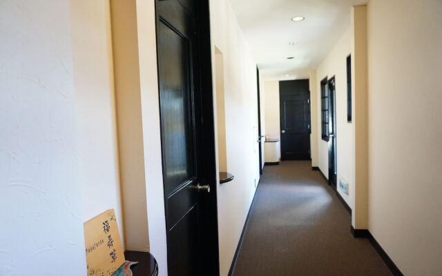 Oyado Kotori no Tayori