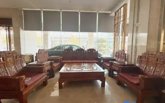 Xin A Dan Yuan Optics Valley International Hotel