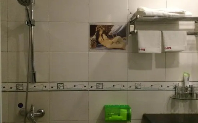 Xiangtan Tianlun Business Hotel