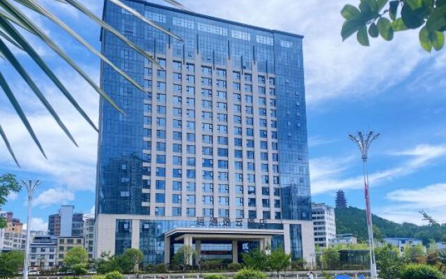 Shangnan Yuntong Yiyun Hotel