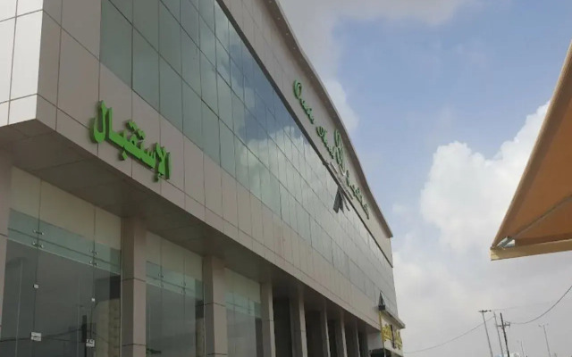 Aseel oasis