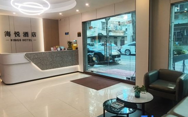 Kings Hotel (Diwang Plaza Wuyi University Branch)