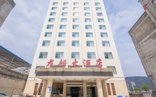 Lichuan Longchuan Hotel