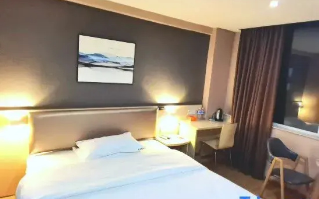 Yi118 Hotel (Leshan Shangzhongshun Branch)