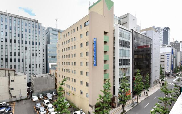 Hotel Pearl City Sapporo