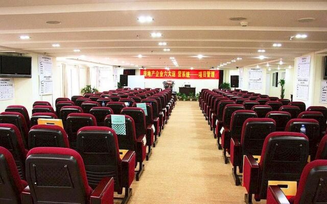 Oak Hotel Chongqing Luoma Holiday