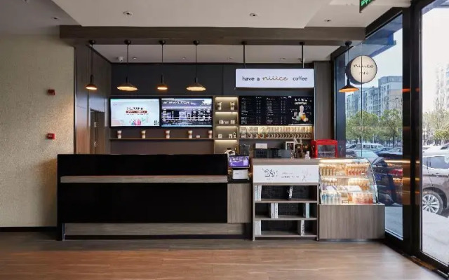 Hanting Hotel (Hefei ETDZ Mingzhu Plaza)