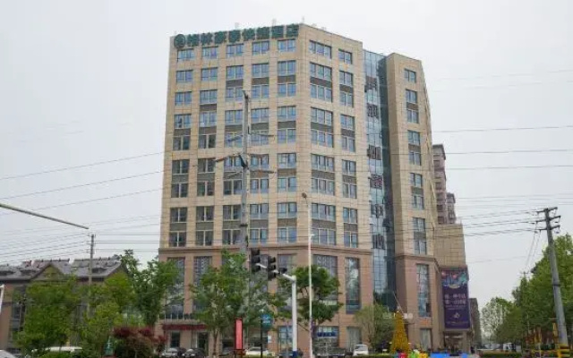 GreenTree Inn (Suqian Xingfu North Road Green Shangjun Branch)