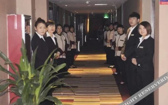 Qingchun Holiday Chain Hotel