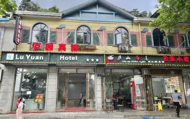 Lushan Luyuan Hotel