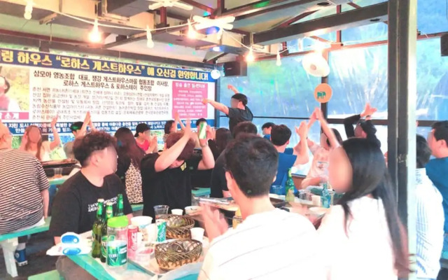 Chuncheon Roha Stay