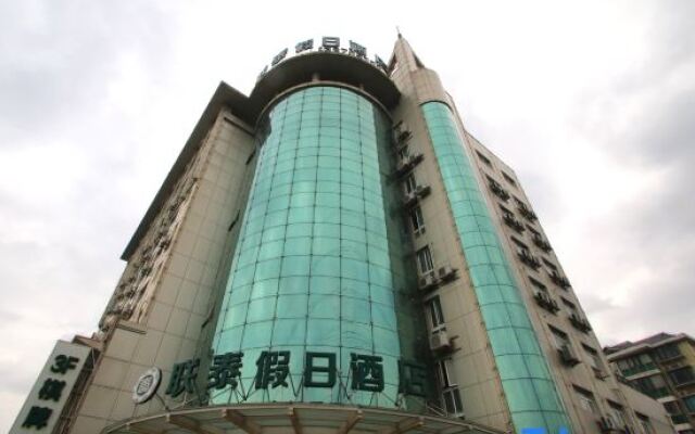 Liantai Holiday Hotel