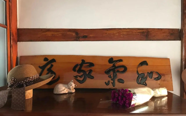 Hanok Guesthouse Suni