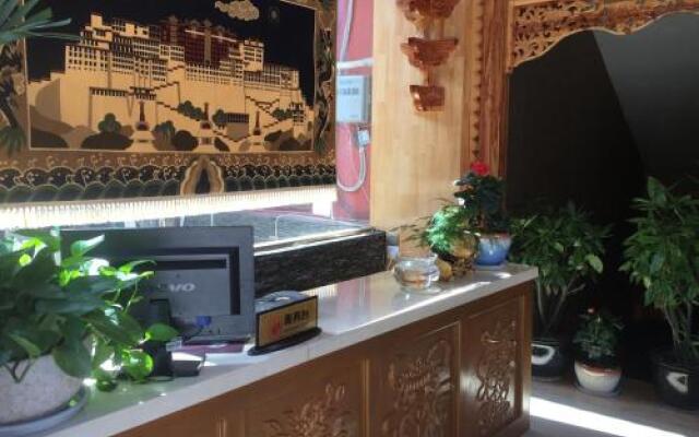 Gesaer Tibetan Culture Boutique Hotel