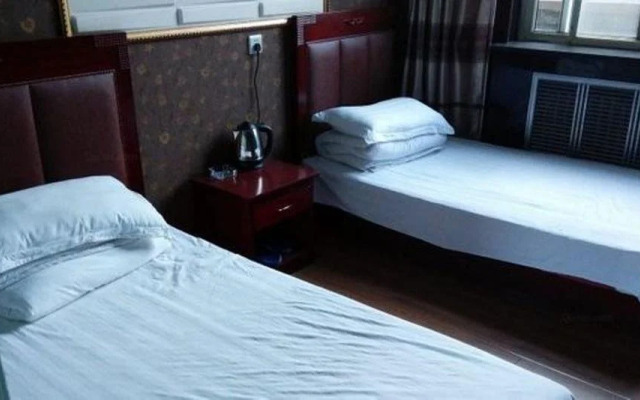 Qingquan Express Hotel