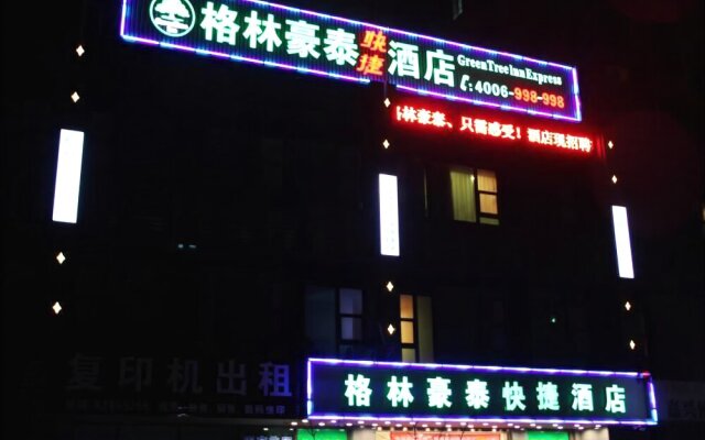 GreenTree Inn Jiaxing ZhongHuan South Road Zhonggang City Express Hotel