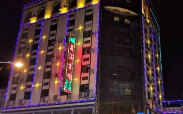 Lipu Hotel