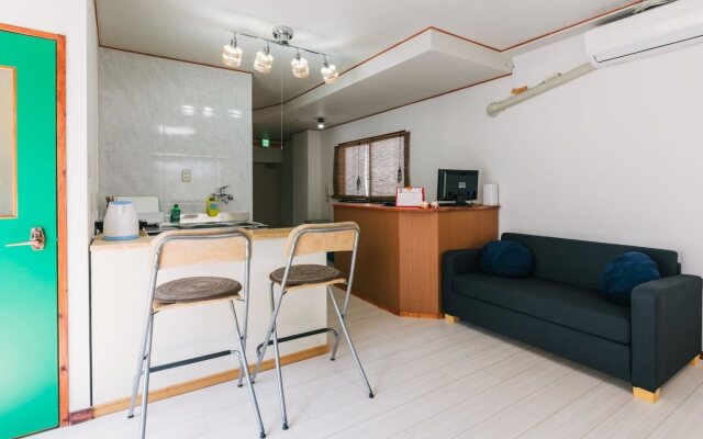 Guest House Yasuragi Nakasu