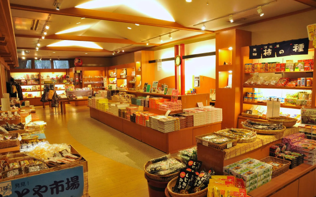 Yumotoya Onsen Ryokan