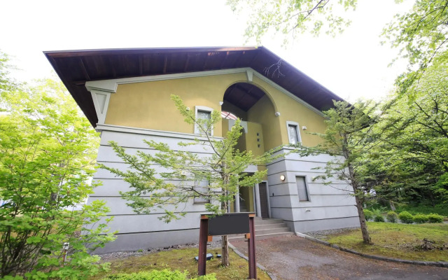 Kishu tetsudou Karuizawa hotel