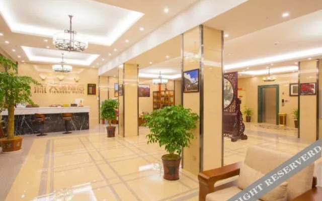 Tianheng Zhengyangfang Hotel