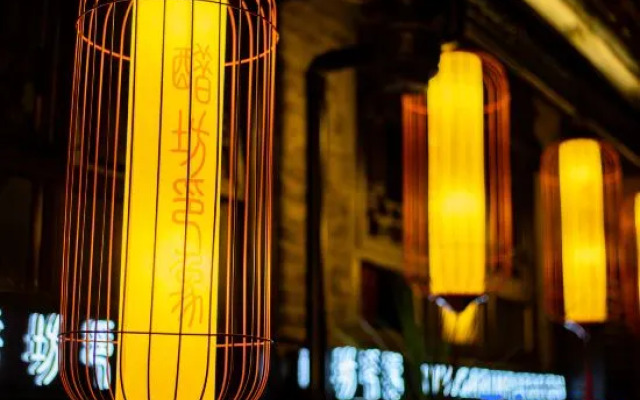 Langzhong Cufang Impression Boutique Homestay(Langzhong Ancient City Store)