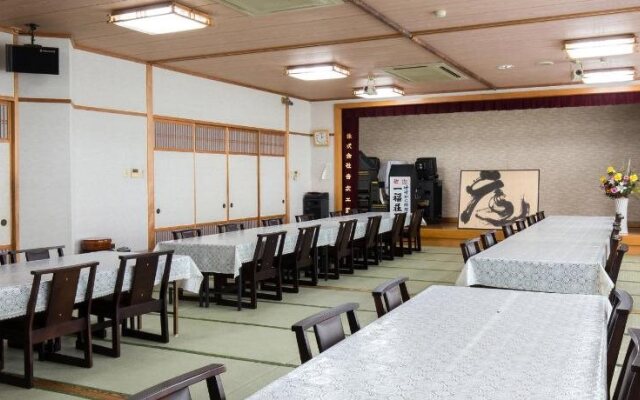 Ichifukusou
