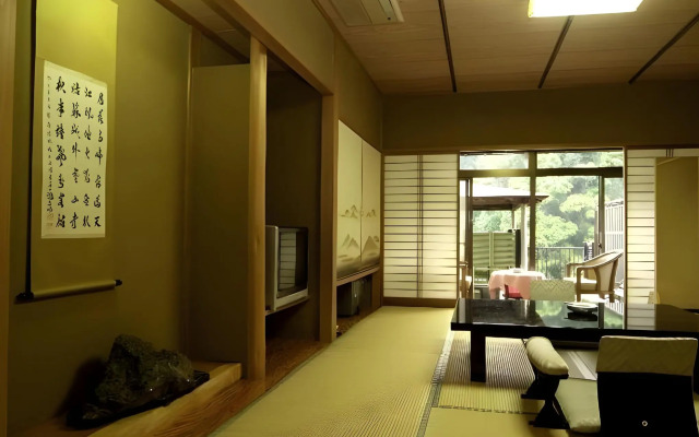 Ootaki Hotel