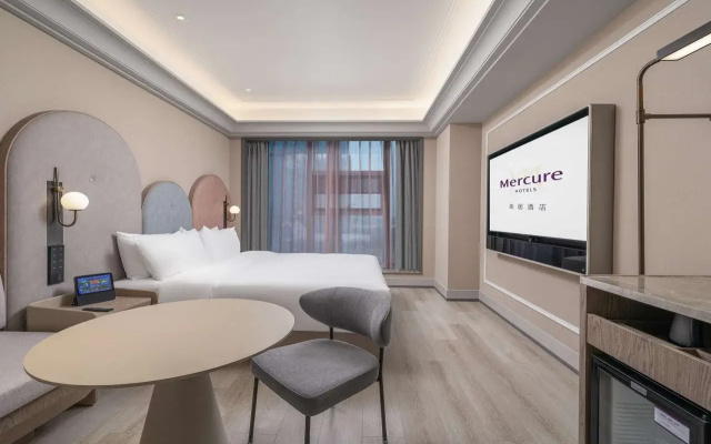 Mercure Guangzhou Financial City