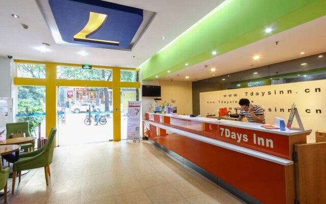 7Days Inn Guangzhou Jianshe Dama Road