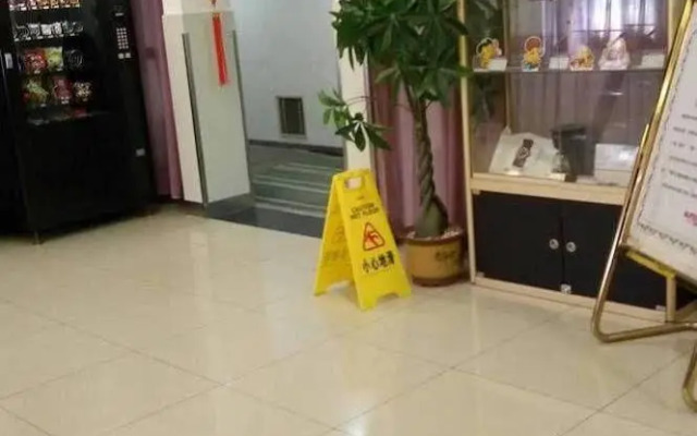Shanghai Motel 168 - Nanjing East Road