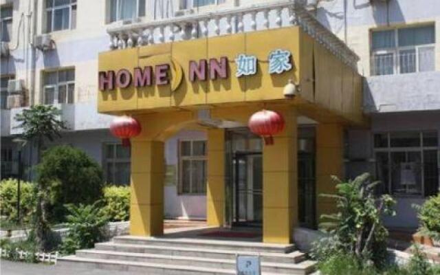 Home Inn Tianjin Weijin Road Water Park