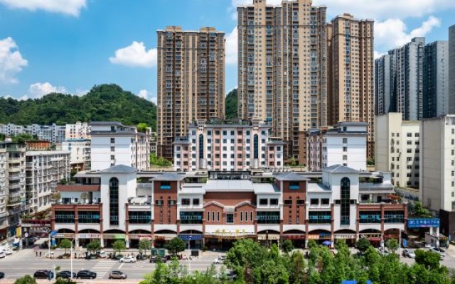 Fortune Hotel Zunyi – Outside – Zunyi