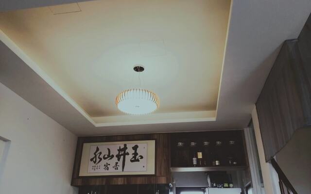 Yujing Mountain Water Residence II