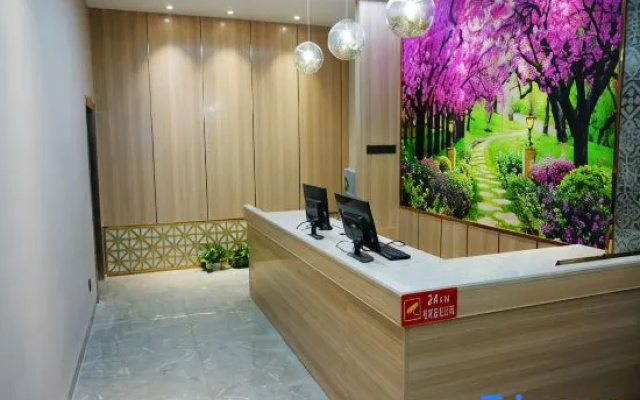 Chenzhou Jiajia Holiday lnn