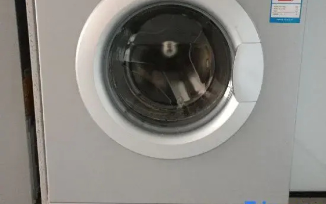 Zhaoqing Yi'ai Homestay