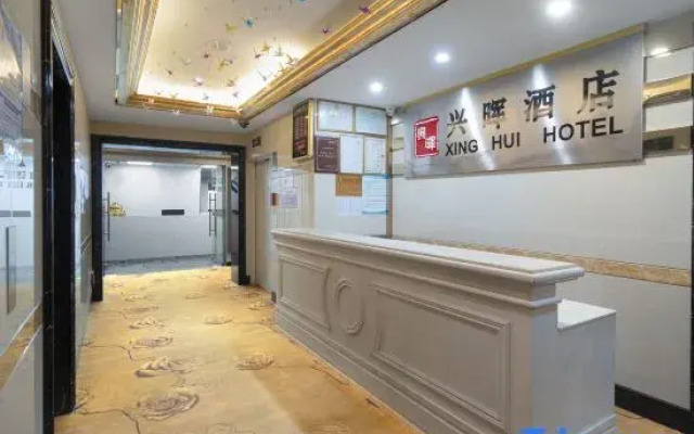 Xinghui Hotel Guangzhou