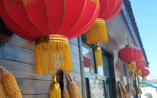 Wuchangxueguyanlingjiatinglvguan
