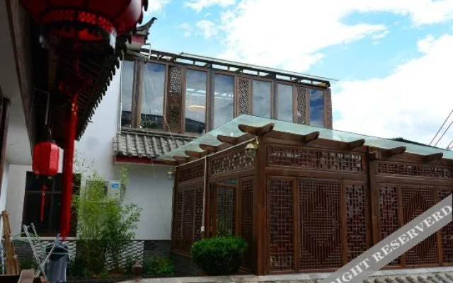 Sumuzhe Boutique Inn