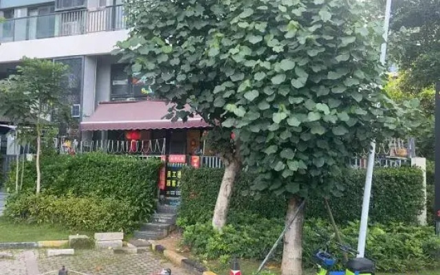 Linglong Boutique Vacation Apartment (Vanke Lakeside Vacation Park)
