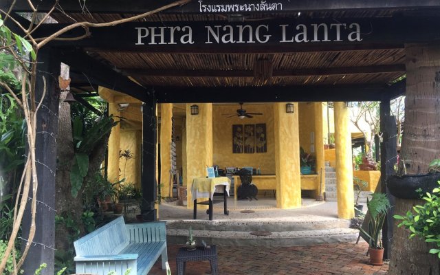 Vacation Village Phra Nang Lanta