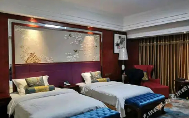 Wuzhou International Hotel